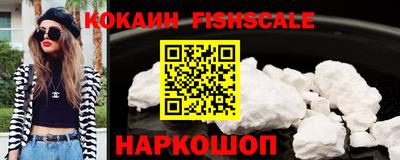 мет Канаш
