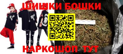альфа пвп VHQ Камышлов
