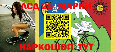 таблы Кандалакша