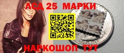 таблы Кандалакша
