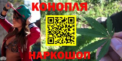 таблы Кандалакша