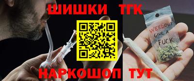 мет Канаш
