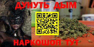 альфа пвп VHQ Камышлов