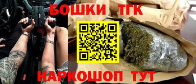 таблы Кандалакша