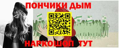 альфа пвп VHQ Камышлов