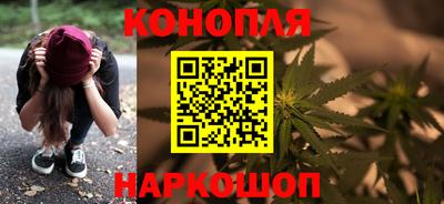 таблы Кандалакша
