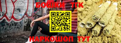 альфа пвп VHQ Камышлов