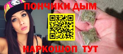 таблы Кандалакша