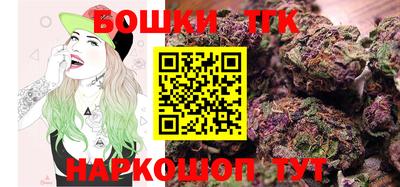 мет Канаш