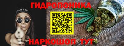 альфа пвп VHQ Камышлов