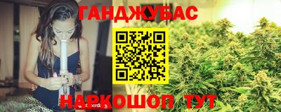 таблы Кандалакша