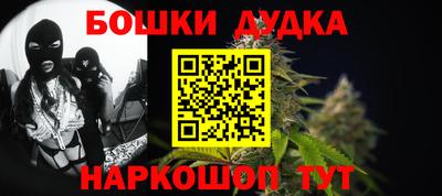 альфа пвп VHQ Камышлов