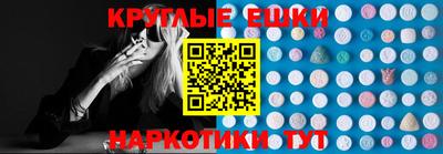 альфа пвп VHQ Камышлов