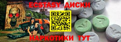 таблы Кандалакша