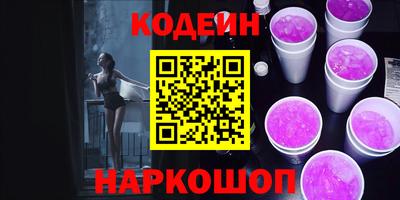 таблы Кандалакша