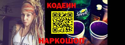 альфа пвп VHQ Камышлов