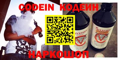 мет Канаш
