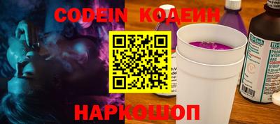 мет Канаш