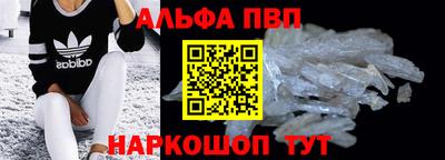 мет Канаш